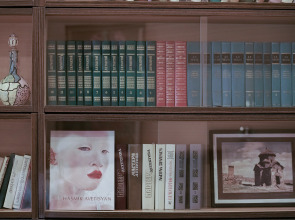 Апартаменты KeyGo #0001 рядом с Оперным Театром