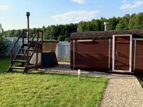 Гостевой дом ApartsLounge