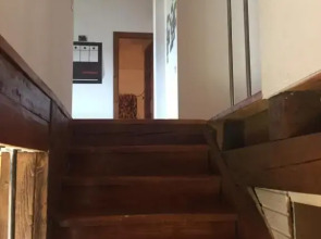 Гостевой дом House Lesnoy