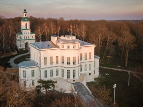 Квартира Уютная квартира около парка