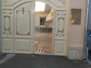 Гостевой дом Raxmatjon