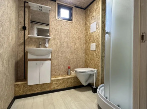 Гостевой дом Ультра