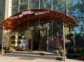 Отель Jeppesen Residence