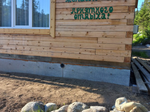 Гостевой дом Еловый