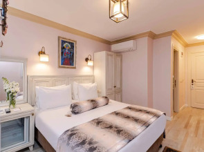 Гостевой дом Agora