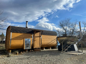 Гостевой Дом Villari