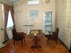 Armenian Village Park Hotel