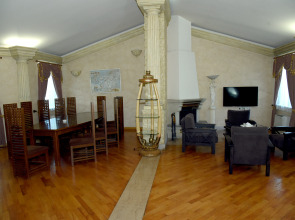 Armenian Village Park Hotel