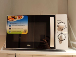 Квартира в 10 минутах пешком до горнолыжного склона BigWood