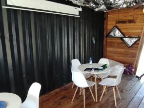 Глэмпинг Brosko Terra