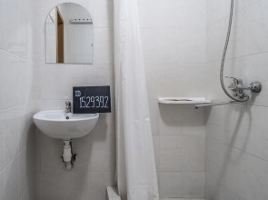 Апартаменты Однушка в облаках