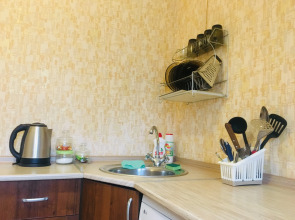 Апартаменты Central City Flat