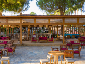 Arum Barut Collection - Ultra All Inclusive