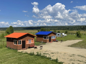 Гостевой дом Хуторок