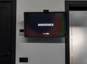 Апартаменты Stay2Day