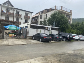 Гостевой дом Лилиана