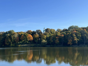 Квартира Уютная квартира около парка