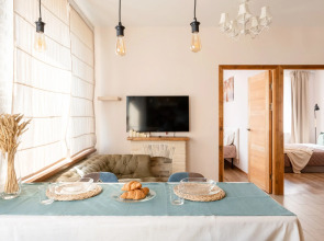 Апартаменты Квартира Forest от Home24