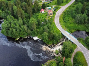 Гостевой дом у Реки с Водопадом