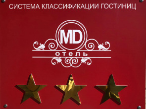 Отель МД