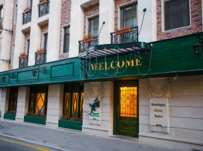 Бутик-отель Baku