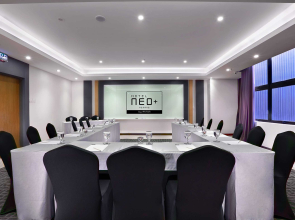 Отель NEO+ Penang