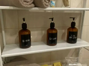 Апартаменты Novogorelovo appart 161