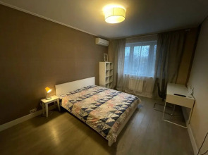 Апартаменты Стильная Квартира Для Двоих