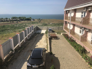 Гостевой дом Фортуна