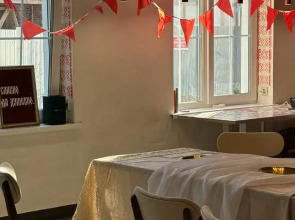 Гостевой дом Барин Брусникин