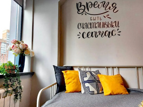 Апартаменты Red Star Loft у Боткинской