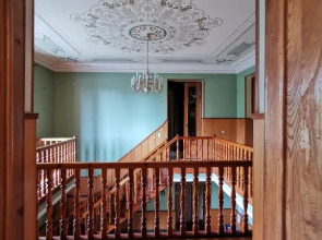 Гостевой дом Top Floor