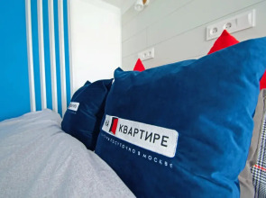 Апартаменты Двухуровневые Полулюкс Панорамные в ЖК Спутник