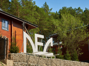 Гостевой дом ЛЕС