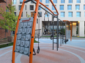 Апартаменты YES На 8 небе