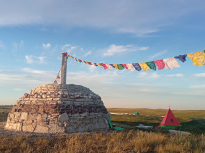 База отдыха Аркаимские Просторы