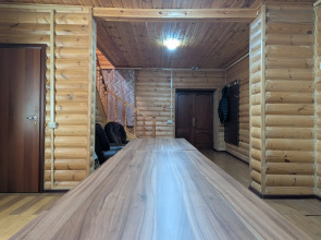 Гостевой дом Центральный