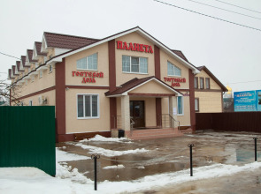 Гостевой Дом Планета