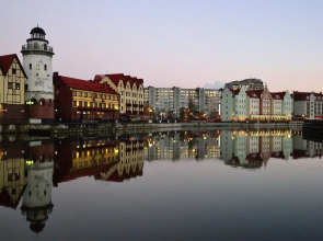 Апартаменты Рыбная Деревня