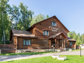 Апарт-отель Яхонтовый Лес