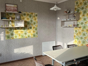 Гостевой Дом На Энгельса