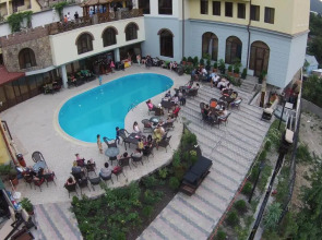 Отель Borjomi Palace & Spa