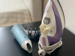 Апартаменты с Видом на Вулканы