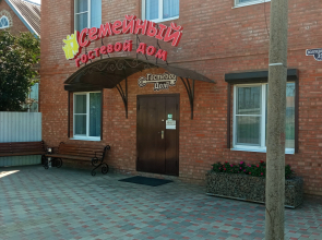 Гостевой дом Семейный