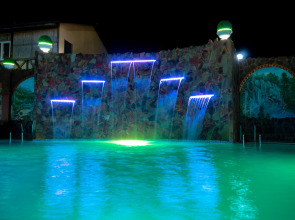 Отель Vita Wellness & SPA