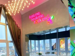 Апартаменты +18 Агат Apart Energy с Панорамным Видом и Джакузи