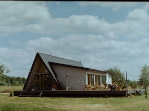 Гостевой дом Woody Village Riverside