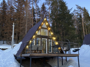 База Отдыха Klever House