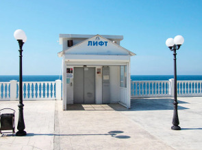 Берег Надежды (Анапа)