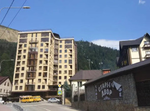 Апартаменты Вершина